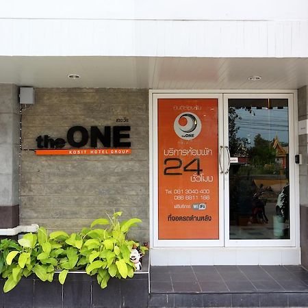 The One Phetchabun Lejlighedshotel Eksteriør billede